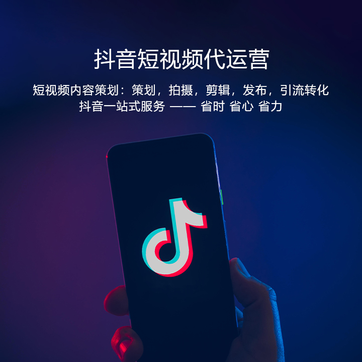 浙江鼎成網(wǎng)絡(luò)